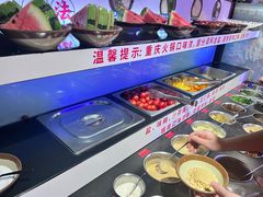-萍姐火锅·公路夜市(打浦桥日月光店)