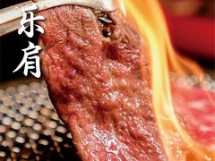-松野谷·寿喜烧自助(华联顺义金街购物中心店)