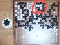 -星位围棋俱乐部(宝山万达店)