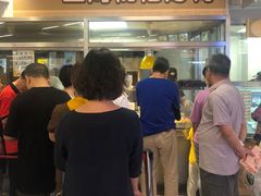 等位区-上海枇杷烤鸭(城乡贸易中心店)