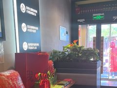 -管氏翅吧(地安门创始店)