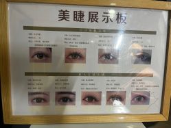 -天生爱美甲
