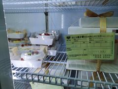 -糕小爱动物奶油生日蛋糕定制(晋江万达店)