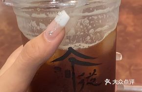 Grapefruit Sparkling Concentrate