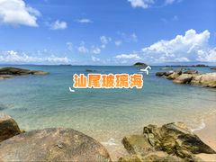 -海角城白海豚浪漫海滩