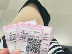 -浦江城市生活广场(江月路店)