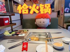 -海底捞火锅(金光华店)