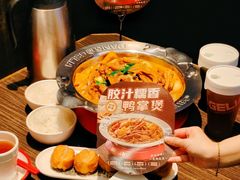 -胖哥俩肉蟹煲(湖滨银泰in77店)