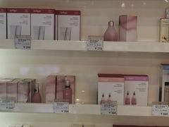 -国药中服免税(北京坊店)