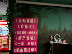 -魔方密室·解谜挑战(静安店)