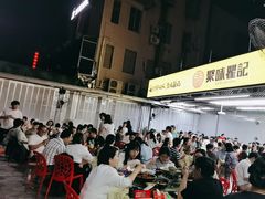 -聚味瞿记·龙虾堂(树木岭店)