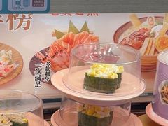 -争鲜回转寿司(天府广场-今站PLUS店)