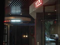 -夜食白市Yespicy·烧烤啤酒宵夜(番禺四海城店)