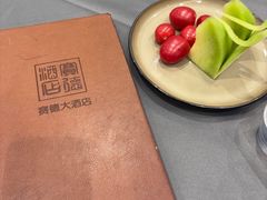 -赛德大酒店(邗江中路店)