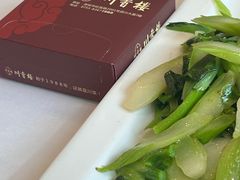 -川香楼酒家