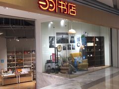 -当当书店(国泰广场店)