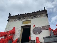 -塔云山