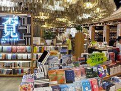 -覔书店(壹方城店)