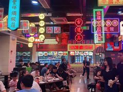 大堂-王庄阿咪海鲜大排档(象园店)