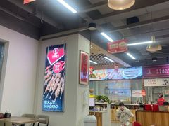 -兰州陈记牛肉面 ·烧烤· 铜锅涮肉(万达店)