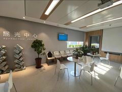 -北京华德眼科医院