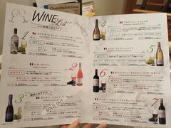 -蟹道乐(京都本店)