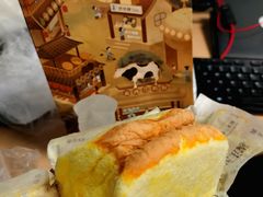 原味香橙-爸爸糖手工吐司(苏州环球188店)