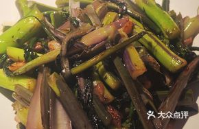 Red Bok Choy Stir-Fry