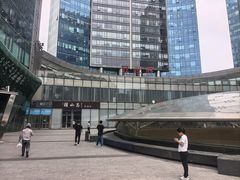 -好世界商业广场(北京国际中心店)