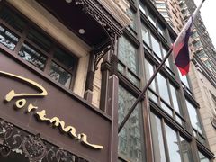 门面-波特曼西餐厅(中央大街店)