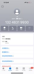 -娇玫荟SPA