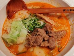 麻麻辣辣牛肉面-味千拉面(广州白云机场T1西二店)