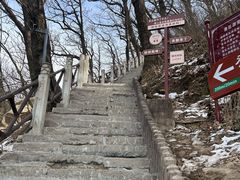 -终南山南五台景区