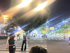 -特克斯八卦城