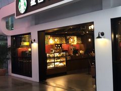 门面-星巴克(天津站区第二店)