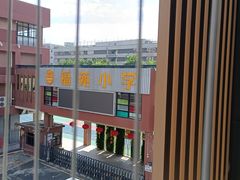 -秋果酒店(深圳福田口岸保税区店)