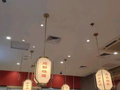 -蓉李记成都名小吃(太原龙湖万达店)