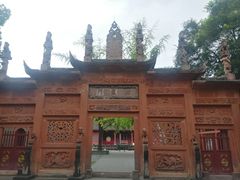 -房湖公园