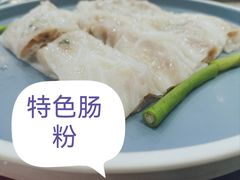 -御膳粥·牛乳粥底火锅·地道顺德菜(容桂店)