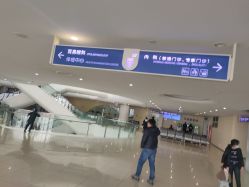 -苏州大学附属儿童医院(园区总院)