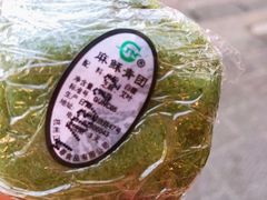 -江南春(中山中路店)