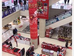 -友谊新天地广场(金街店)
