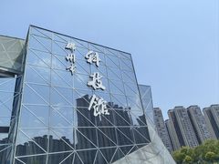 -郴州特产舜华临武鸭(郴州西站店)