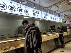 -串一火锅(赛格国际购物中心店)