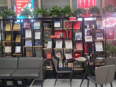 -和印爱欧(湖东店)