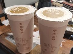大红袍珍珠奶茶-湊湊火锅·茶憩(东城万达店)