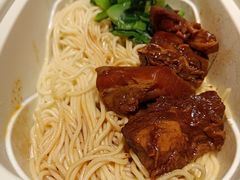 -和府捞面(东直门银座店)