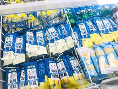 -百年义利(福长街店)