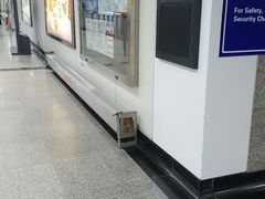 -鞍山新村(地铁站)