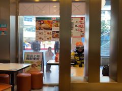 -当家水煎包·牛肉汤(浦江店)